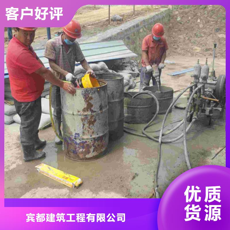 公路病害/公路下沉注浆施工有保证【宾都】