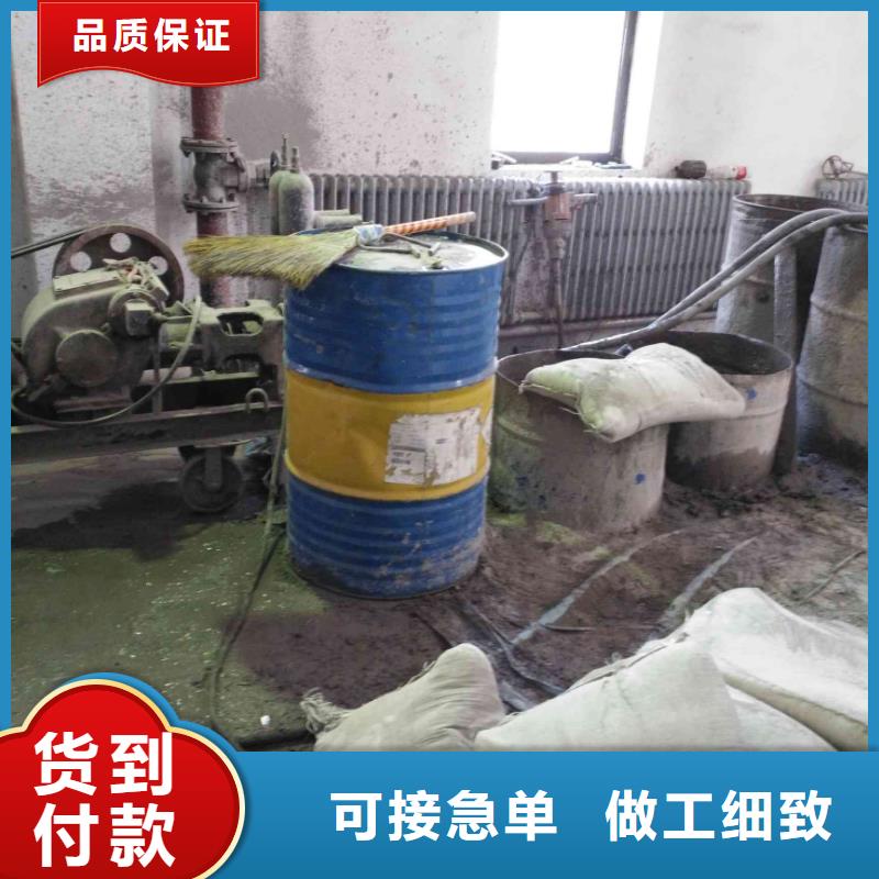 地基加固注浆生产公司