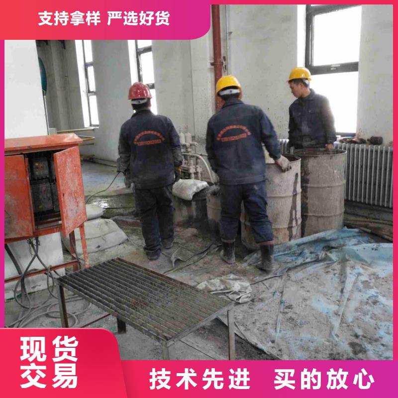 房屋下沉注浆专业供货商