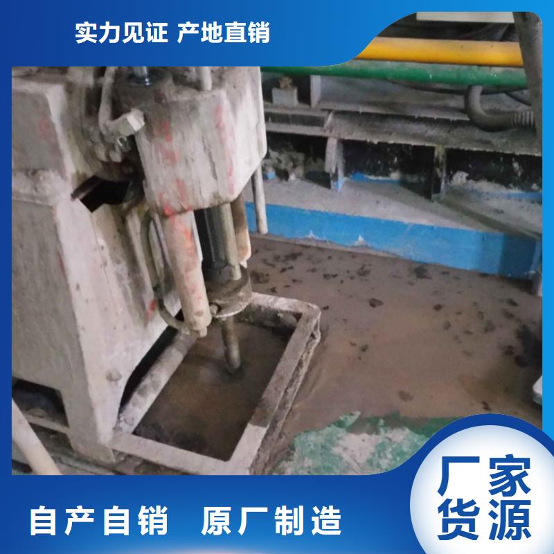 地基注浆 地基加固注浆价格透明