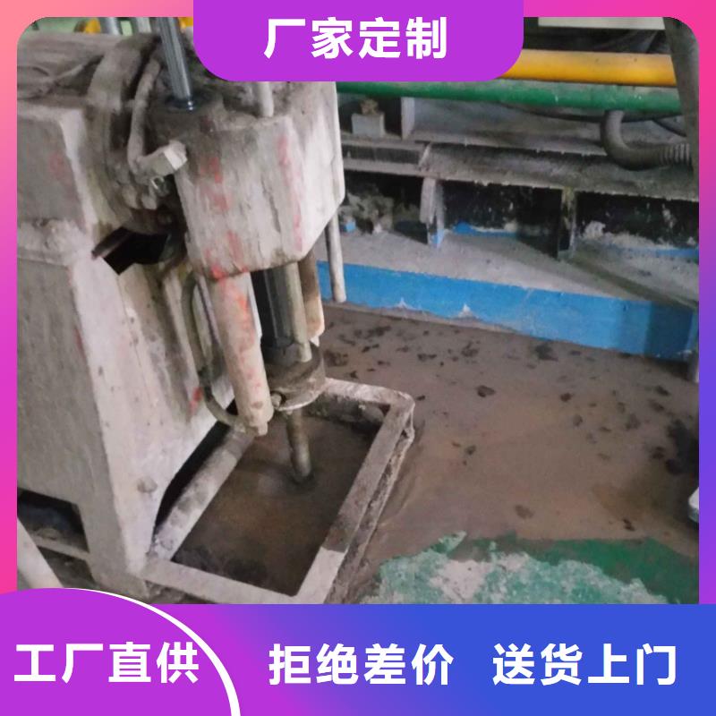 基础下沉灌浆物超所值