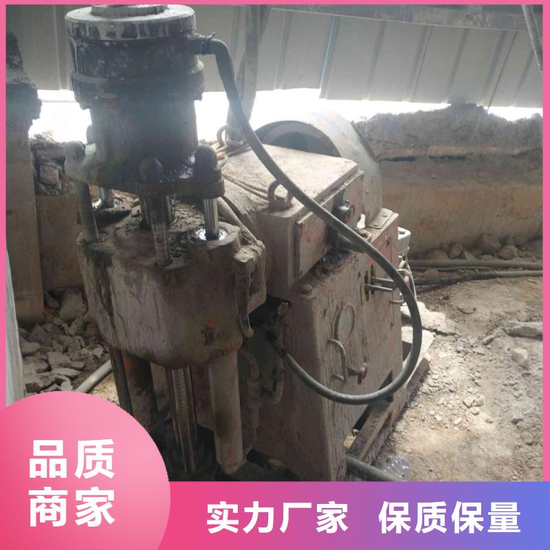 路面下沉注浆找平定做