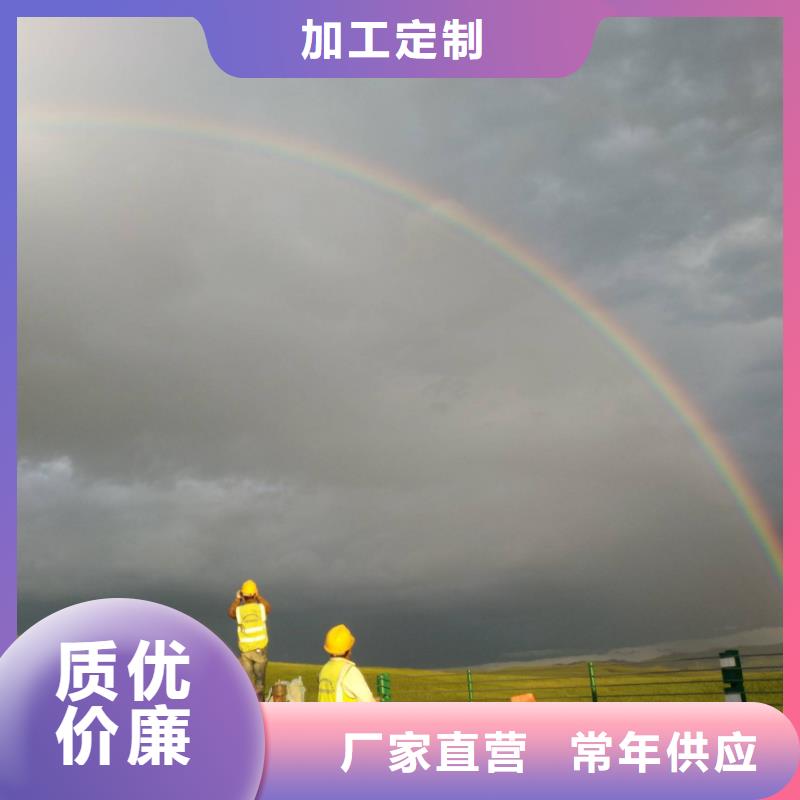 地基下沉注浆实体生产厂家