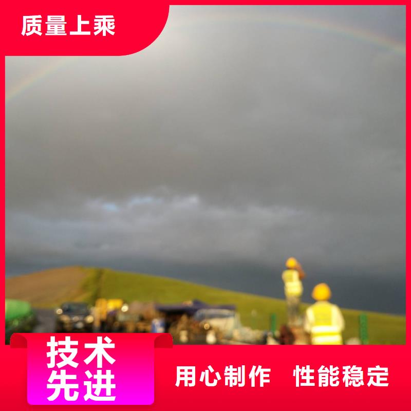 地基注浆_高聚合物注浆可定制有保障