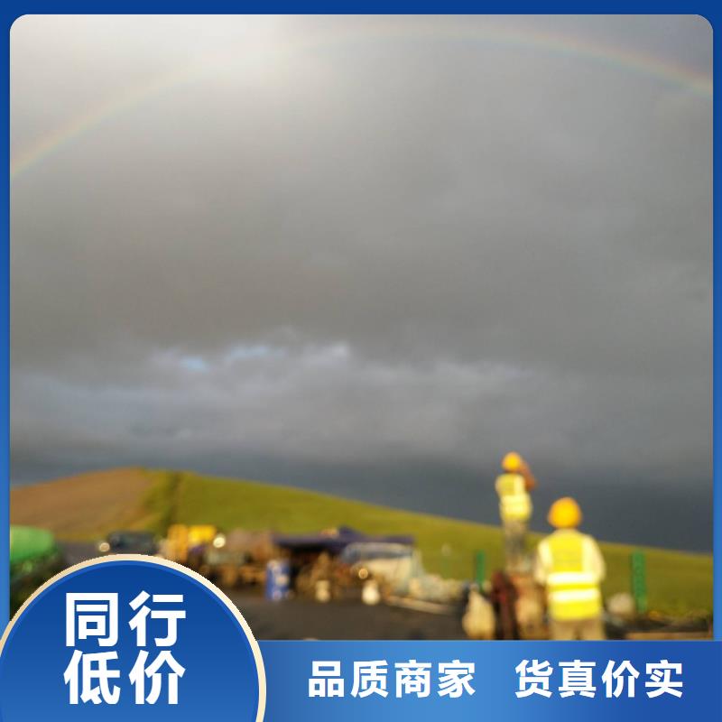 优惠的地基加固实力厂家