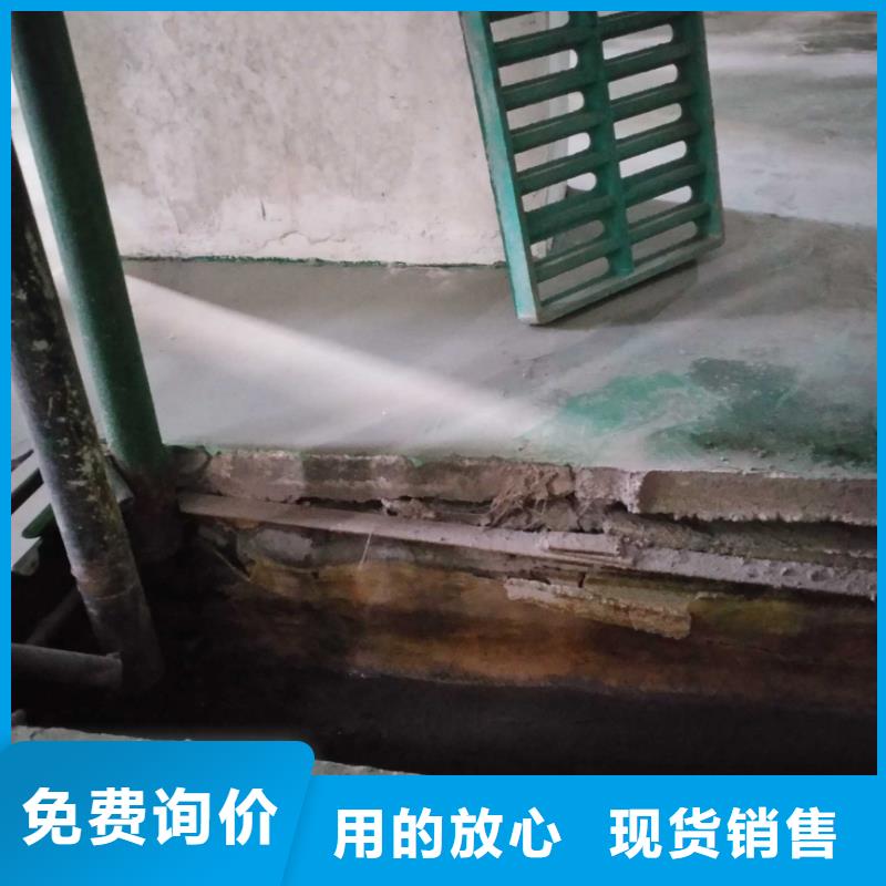 发货速度快的地基加固基地