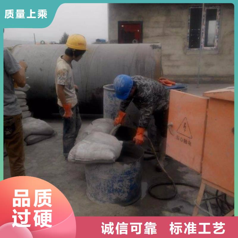 生产基础下沉灌浆_精选厂家