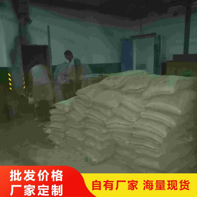 地面下沉注浆-值得信赖