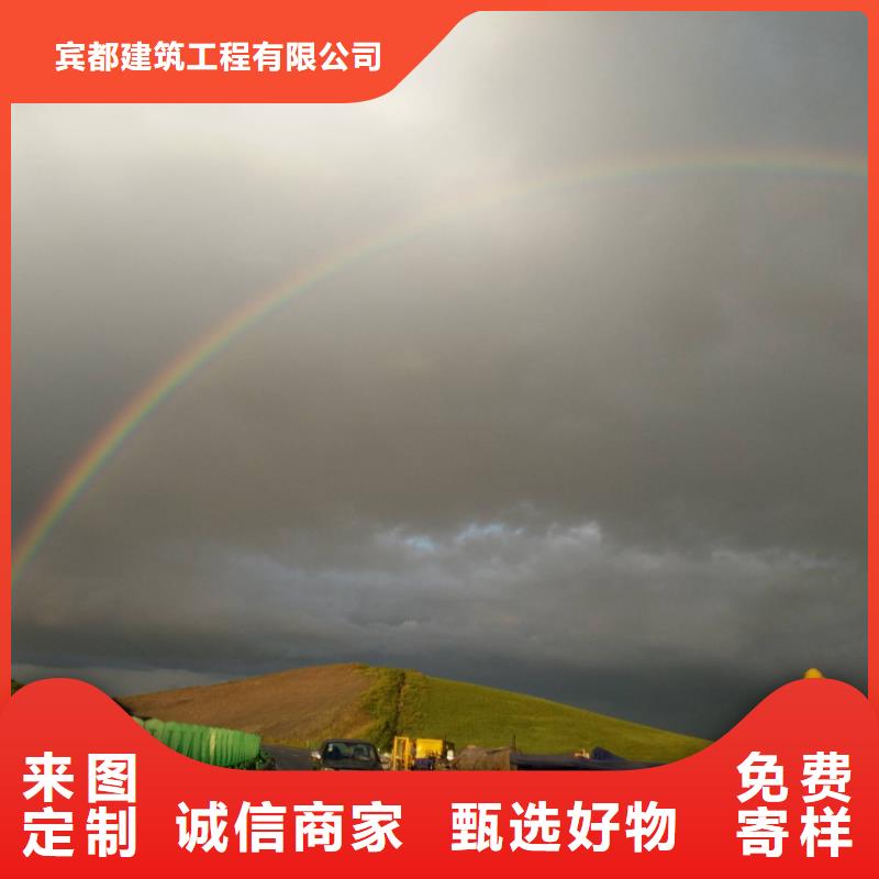 【专业地基下沉灌浆厂家】_专业地基下沉灌浆价格