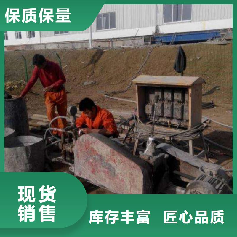 【专业地基下沉灌浆厂家】_专业地基下沉灌浆价格