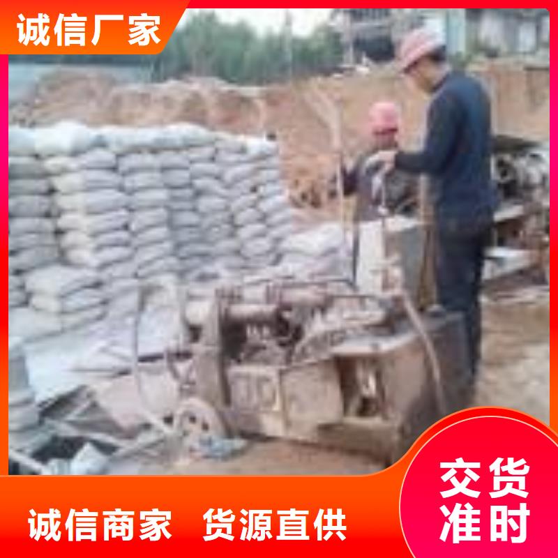 性价比高的高速路基下沉注浆公司
