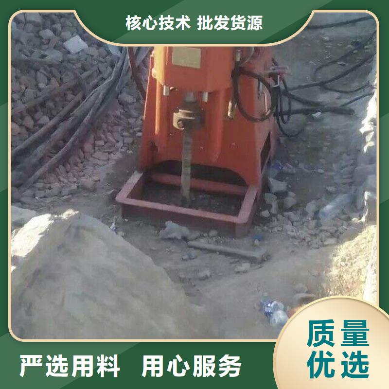基础下沉加固提供定制