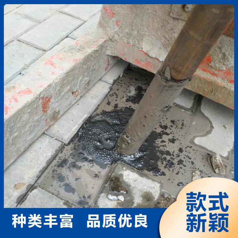 基础下沉加固公司-加工厂