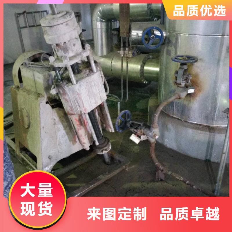 供应地基下沉加固_优质厂家