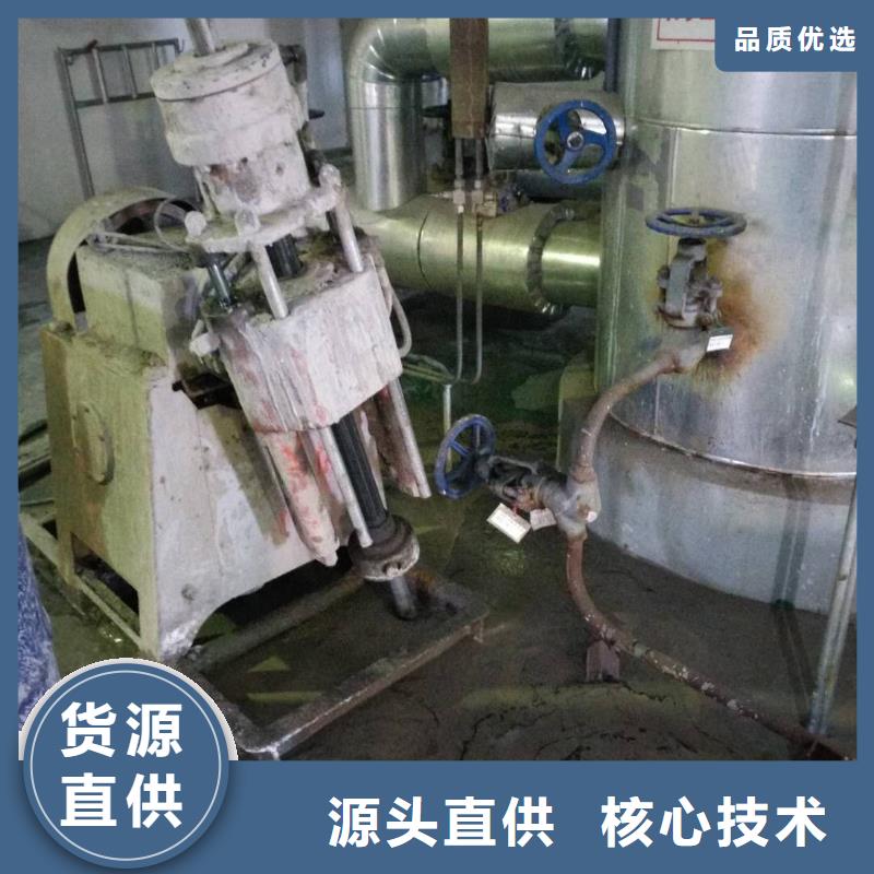 定做地基下沉加固的供货商