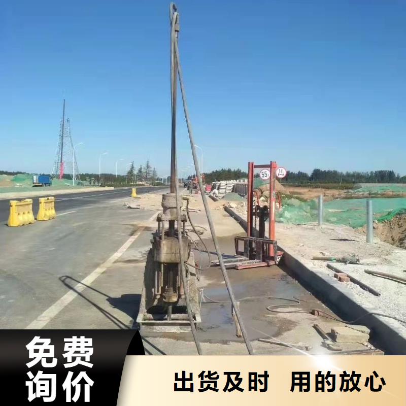 生产基础下沉灌浆_精选厂家