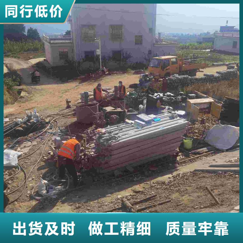 新款厂房地基下沉注浆厂家