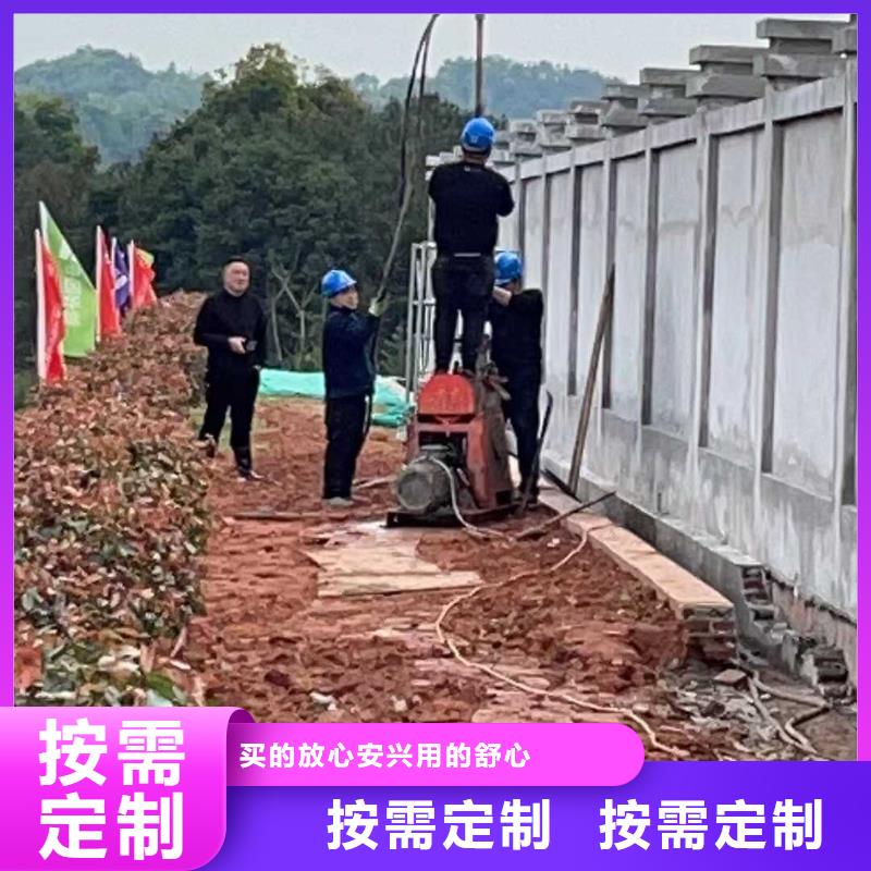 生产基础下沉注浆厂家-可定制