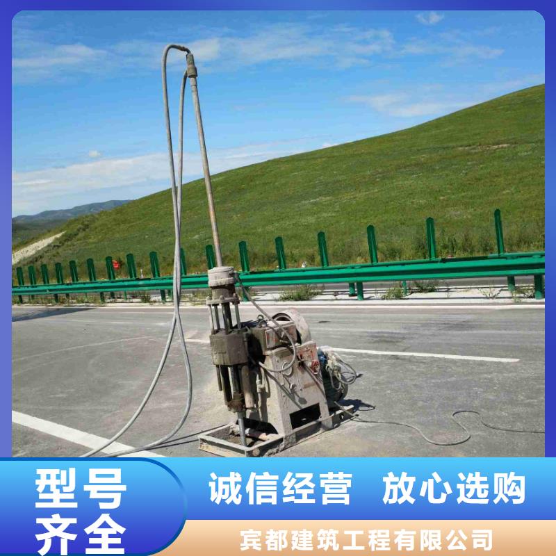 质量可靠的房屋下沉注浆供货商