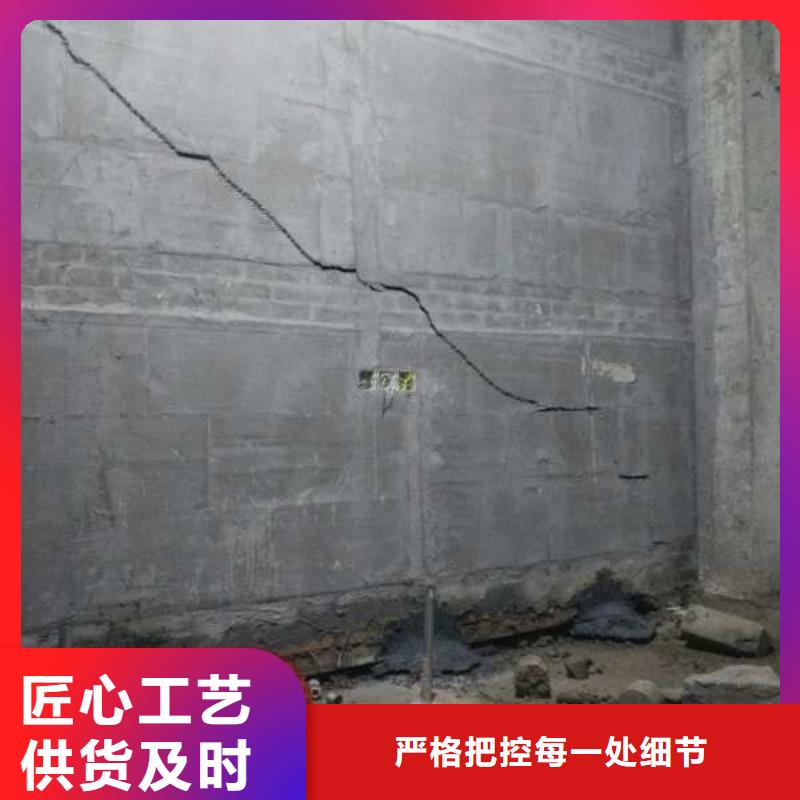 路面下沉注浆找平质量稳妥