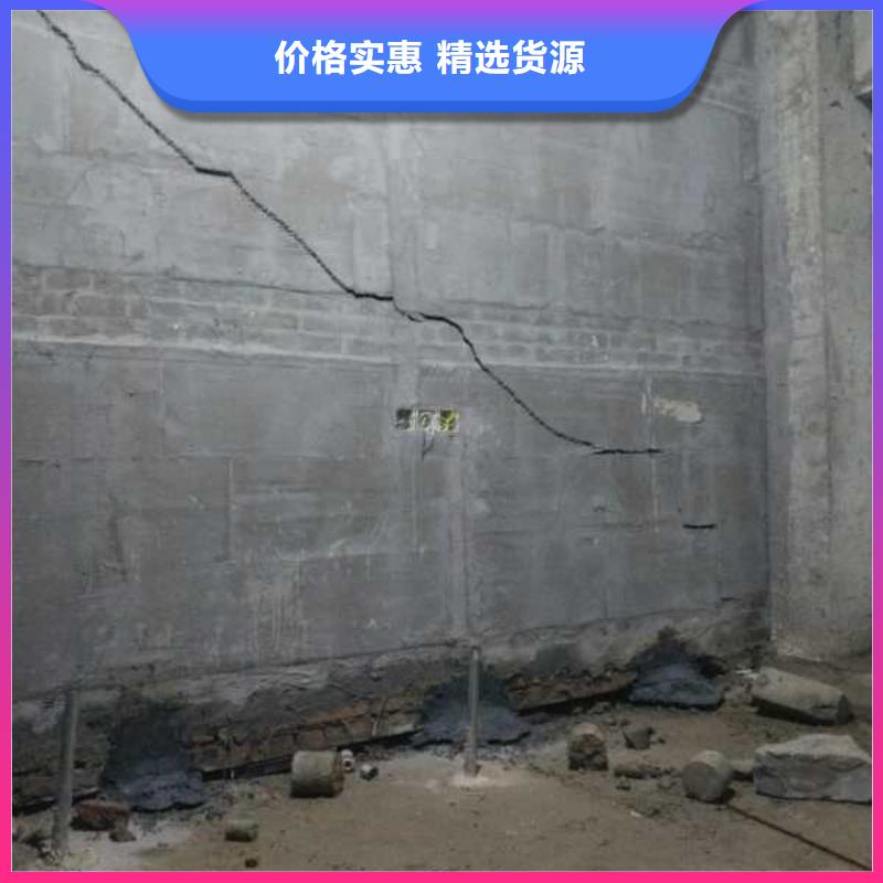 定做地基下沉加固的供货商
