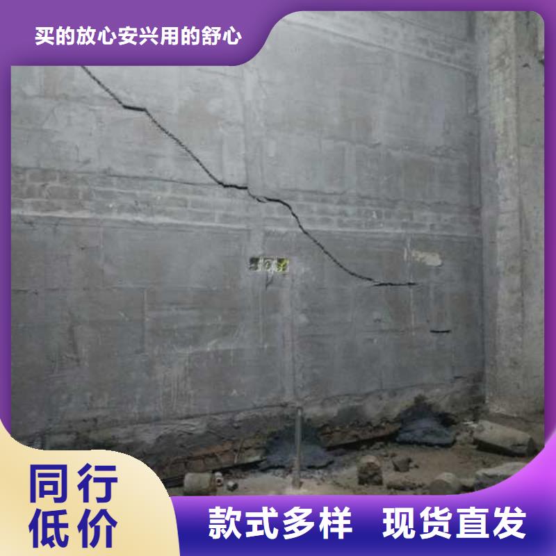 基础下沉加固提供定制