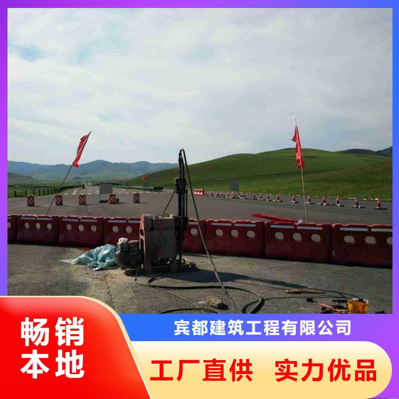 地基加固-报价实在