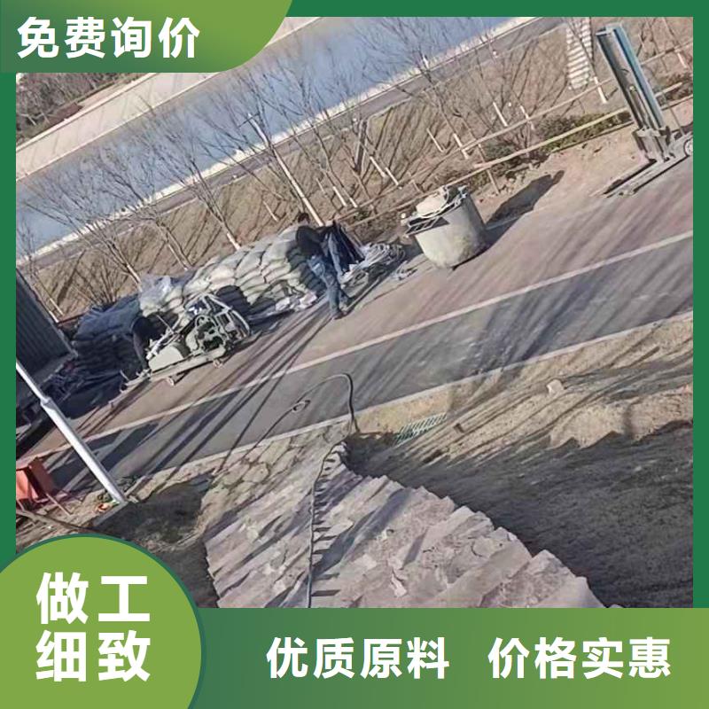 生产基础下沉灌浆厂家-可定制