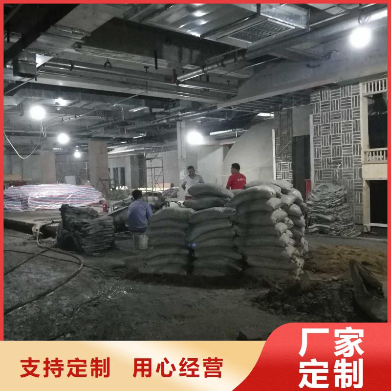 地聚合物注浆-地聚合物注浆品牌