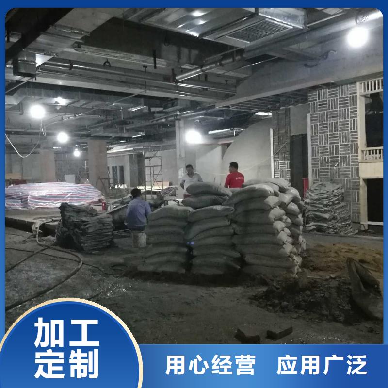 房屋下沉注浆品牌-报价_宾都建筑工程有限公司