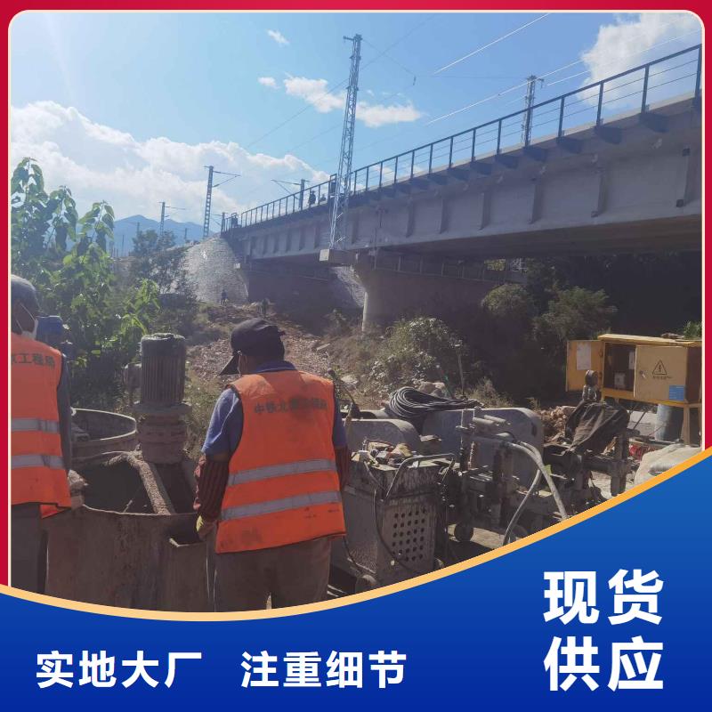 发货速度快的地基加固基地