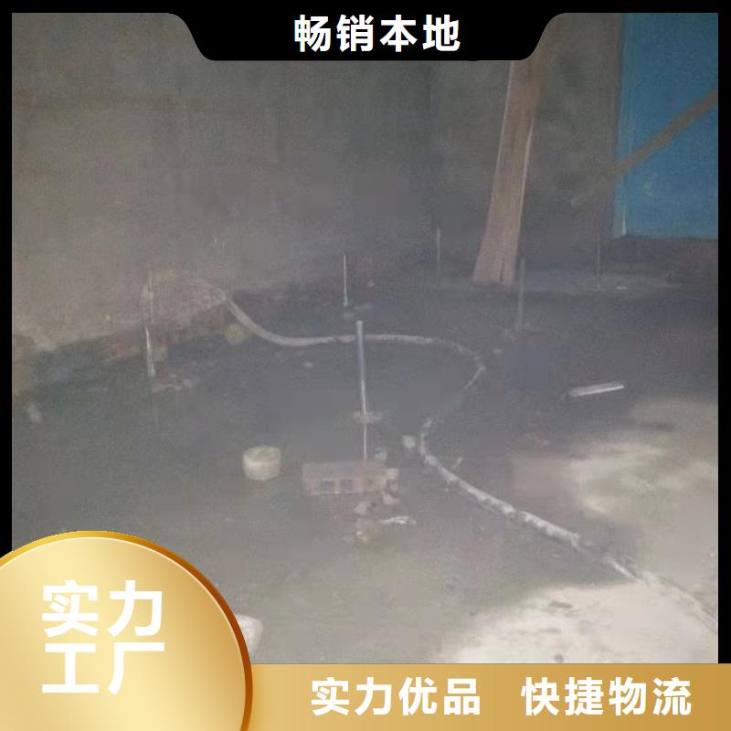 地基下沉注浆厂家供货