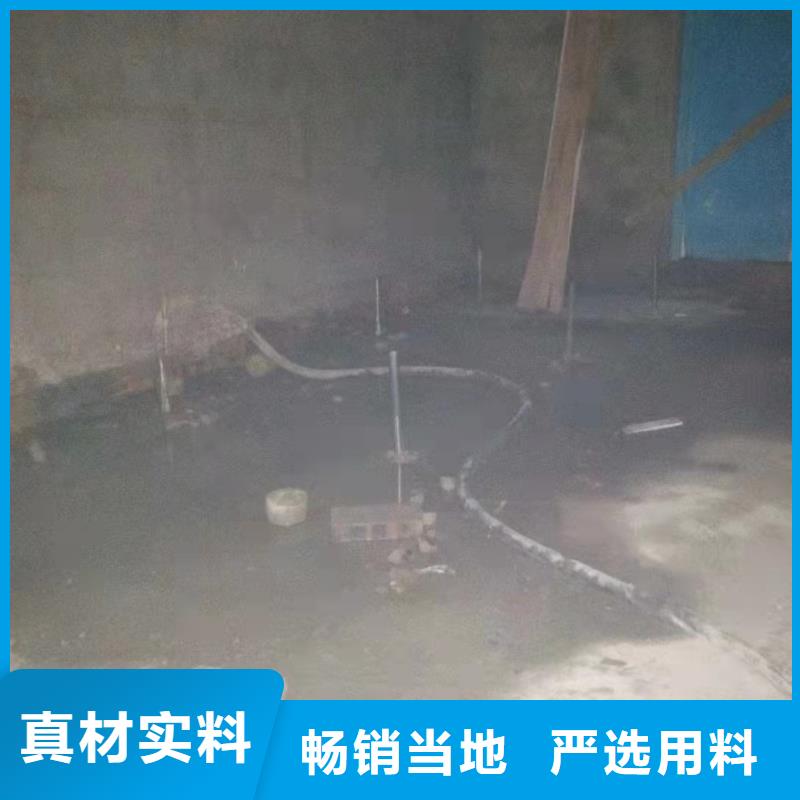 高速路基下沉注浆上门施工