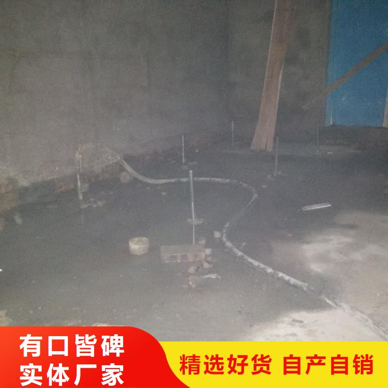 发货及时的设备基础下沉注浆批发商