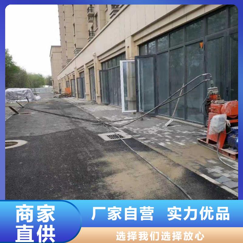 地基下沉注浆实体生产厂家