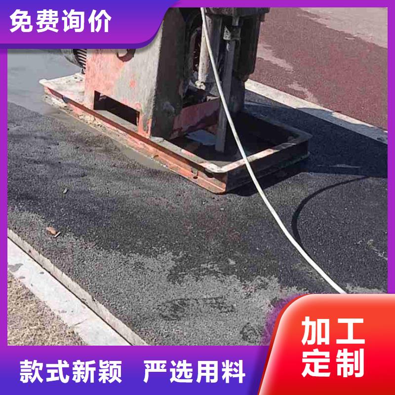 地基下沉注浆实体生产厂家
