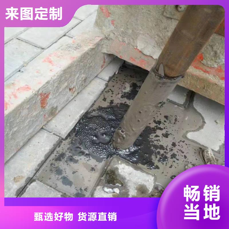 地基注浆-高聚合物注浆生产经验丰富