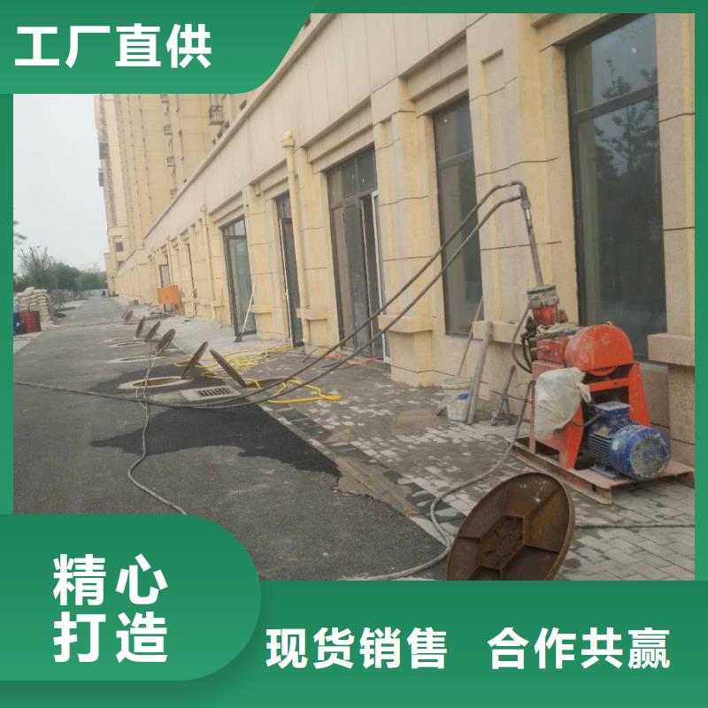地基下沉注浆公司-价格