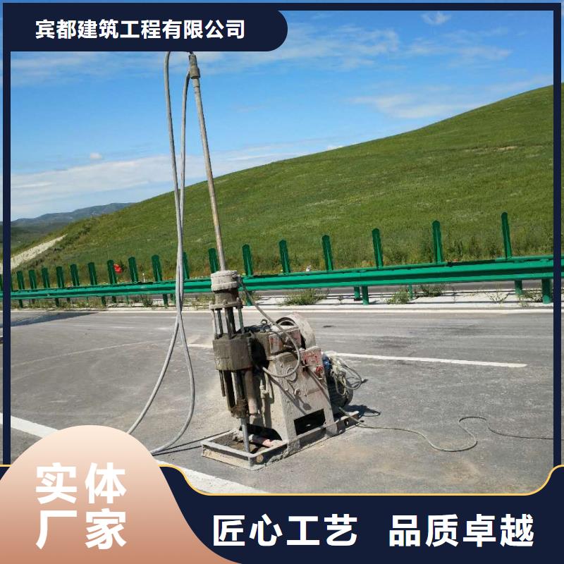 地基下沉注浆厂家供货