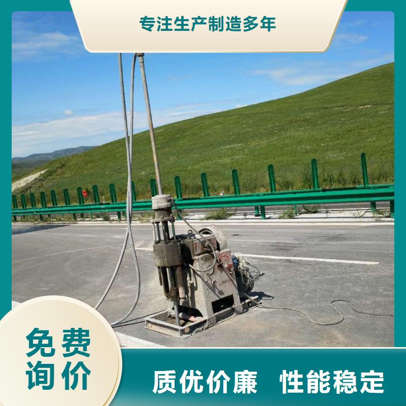 地基注浆加固质量优异