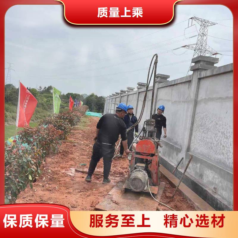 经验丰富的基础下沉加固经销商