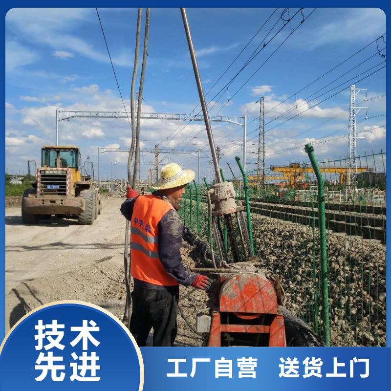 地面下沉注浆找平来图来样定制