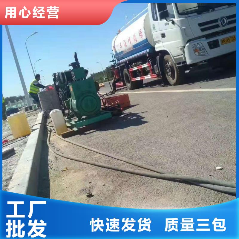 地基注浆双液注浆专业生产团队