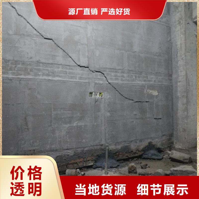 买基础下沉加固必看-售后保障
