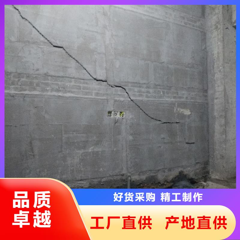 地基注浆,地基加固注浆高标准高品质