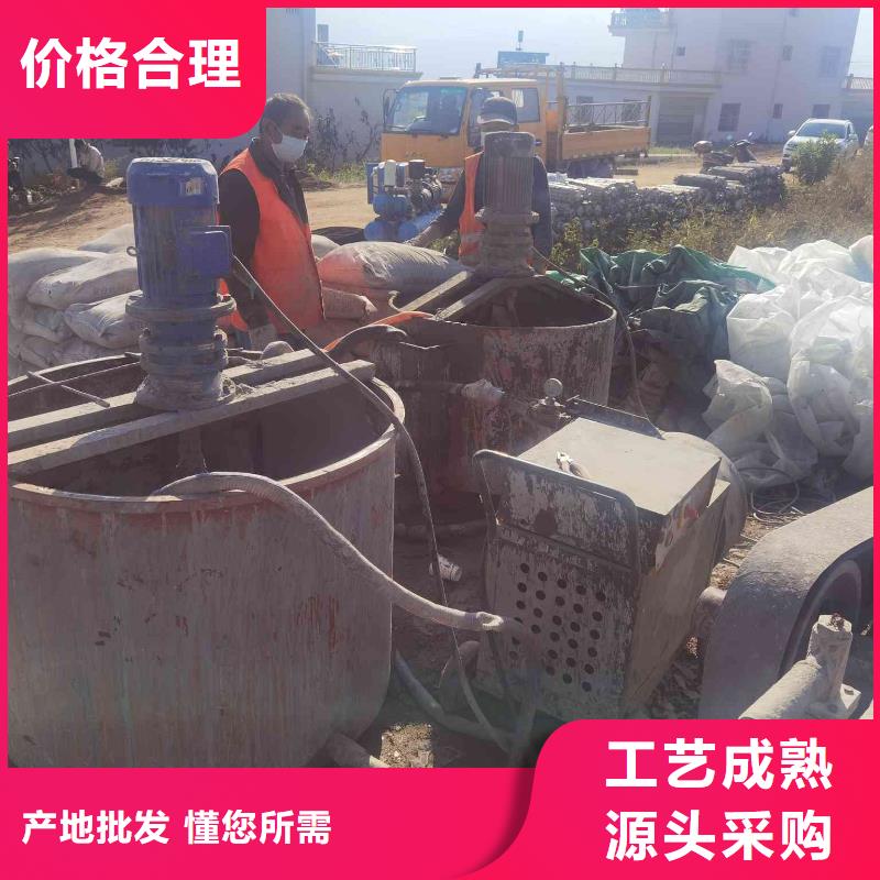 规格全的地基回填土下沉注浆实体厂家