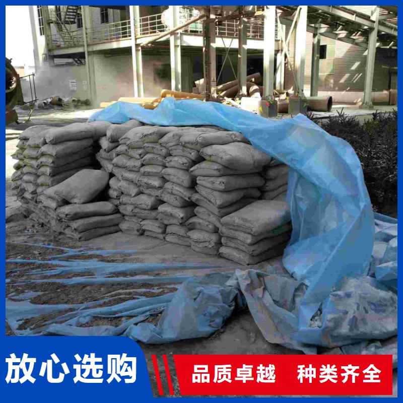买基础下沉加固必看-售后保障