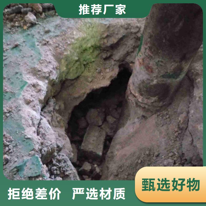 高速路基下沉注浆上门施工