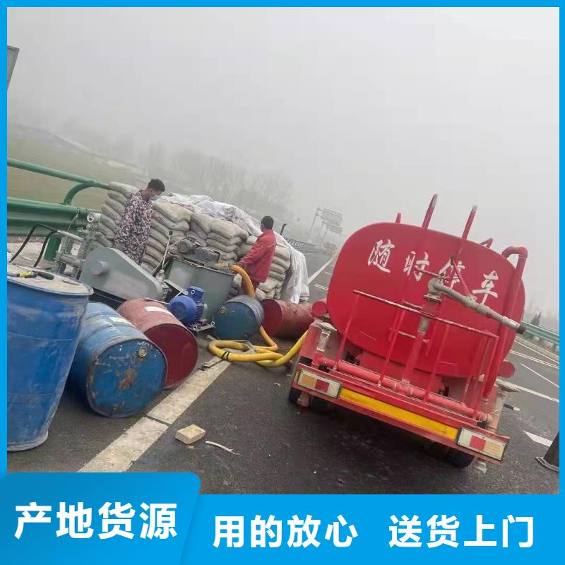 地基下沉注浆精选厂商
