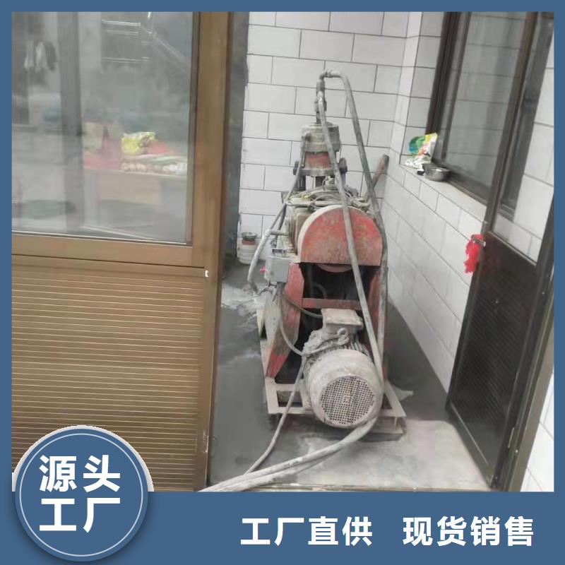 地基注浆,厂房下沉注浆多种优势放心选择